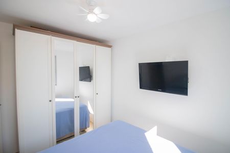 Apartamento à venda com 50m², 2 quartos e 1 vagaQuarto