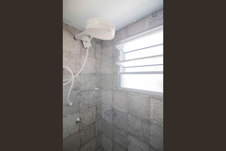 Apartamento à venda com 50m², 2 quartos e 1 vagaBanheiro social