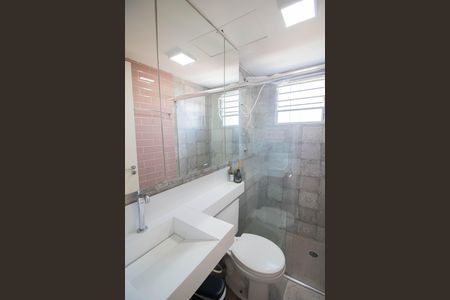 Apartamento à venda com 50m², 2 quartos e 1 vagaBanheiro social