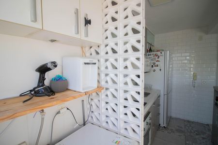 Apartamento à venda com 50m², 2 quartos e 1 vagaÁrea de serviço