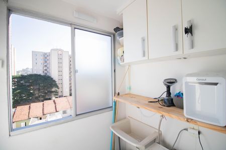 Apartamento à venda com 50m², 2 quartos e 1 vagaÁrea de serviço