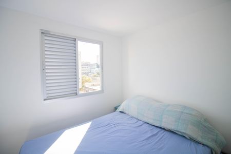 Apartamento à venda com 50m², 2 quartos e 1 vagaQuarto