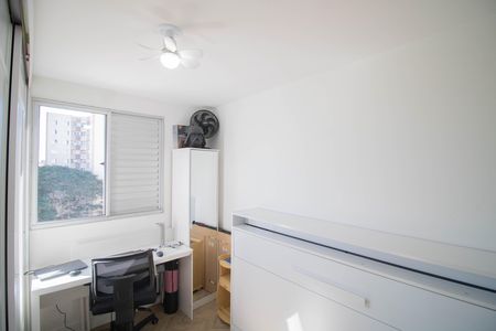 Apartamento à venda com 50m², 2 quartos e 1 vagaQuarto 2