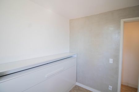 Apartamento à venda com 50m², 2 quartos e 1 vagaQuarto 2
