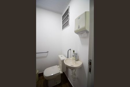 Apartamento à venda com 50m², 2 quartos e 1 vagaÁrea comum