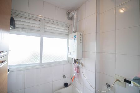 Apartamento para alugar com 79m², 2 quartos e 1 vagaÁREA DE SERVIÇO