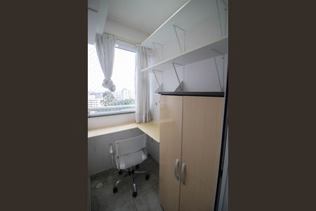 Apartamento para alugar com 79m², 2 quartos e 1 vagaESCRITÓRIO DA SUÍTE