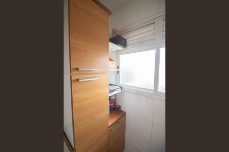 Apartamento para alugar com 79m², 2 quartos e 1 vagaÁREA DE SERVIÇO