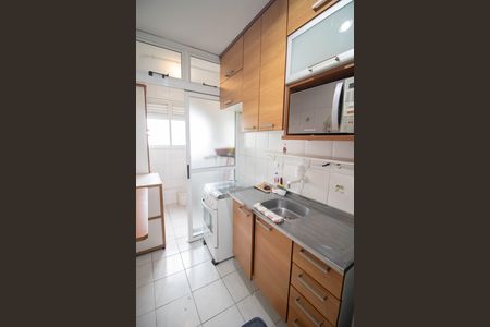 Apartamento para alugar com 79m², 2 quartos e 1 vagaCOZINHA