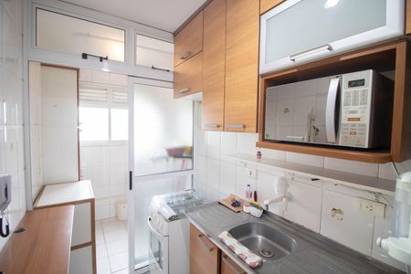 Apartamento para alugar com 79m², 2 quartos e 1 vagaCOZINHA