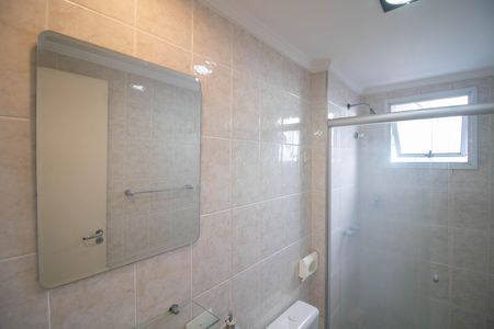 Apartamento para alugar com 79m², 2 quartos e 1 vagaBANHEIRO DA SUÍTE