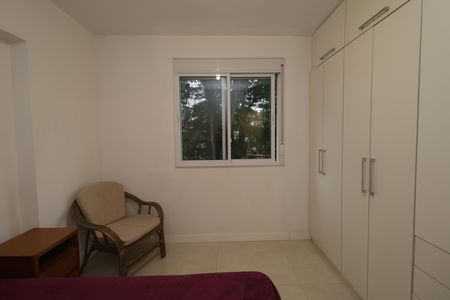 Apartamento para alugar com 86m², 3 quartos e 1 vagaQuarto 1
