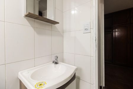 Apartamento para alugar com 50m², 2 quartos e 1 vagaBanheiro 