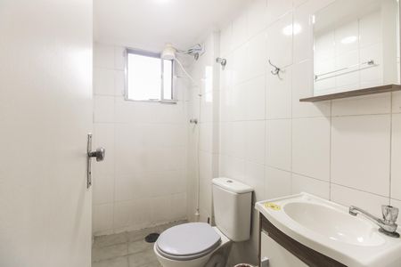 Apartamento para alugar com 50m², 2 quartos e 1 vagaBanheiro 