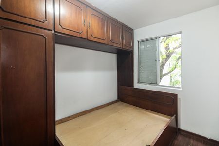 Apartamento para alugar com 50m², 2 quartos e 1 vagaQuarto 1