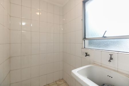 Apartamento para alugar com 50m², 2 quartos e 1 vagaÁrea de Serviço 