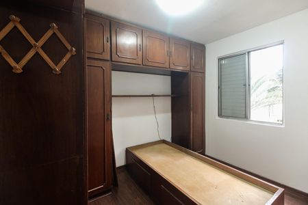Apartamento para alugar com 50m², 2 quartos e 1 vagaQuarto 2