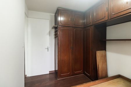 Apartamento para alugar com 50m², 2 quartos e 1 vagaQuarto 2