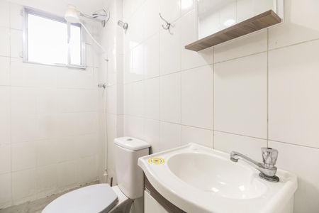 Apartamento para alugar com 50m², 2 quartos e 1 vagaBanheiro 