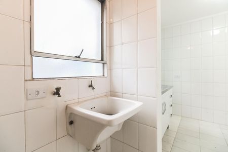 Apartamento para alugar com 50m², 2 quartos e 1 vagaÁrea de Serviço 