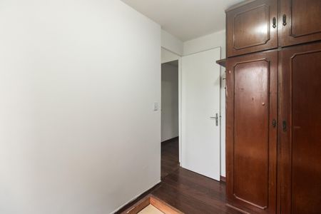 Apartamento para alugar com 50m², 2 quartos e 1 vagaQuarto 2