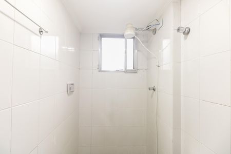 Apartamento para alugar com 50m², 2 quartos e 1 vagaBanheiro 