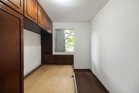 Apartamento para alugar com 50m², 2 quartos e 1 vagaQuarto 1