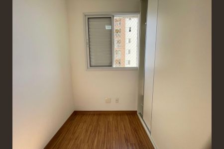Apartamento à venda com 70m², 3 quartos e 2 vagasQuarto 1