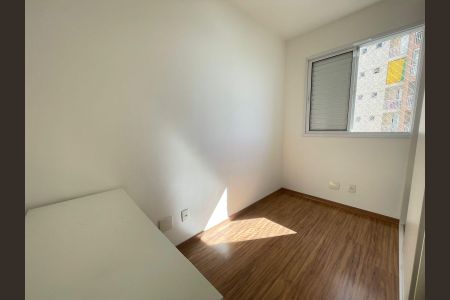 Apartamento à venda com 70m², 3 quartos e 2 vagasQuarto 1