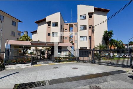 Apartamento para alugar com 50m², 2 quartos e 1 vaga Apartamento para alugar com 50m², 2 quartos e 1 vagaFachada do Condominio