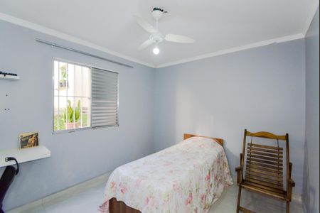 Apartamento para alugar com 50m², 2 quartos e 1 vagaQuarto 2
