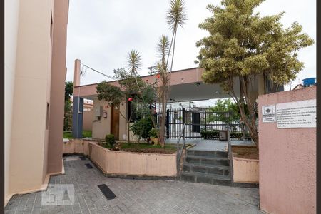 Apartamento para alugar com 50m², 2 quartos e 1 vaga Apartamento para alugar com 50m², 2 quartos e 1 vagaEntrada Social