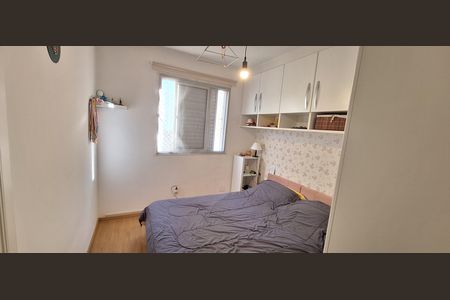 Apartamento à venda com 54m², 2 quartos e 1 vagaQuarto 