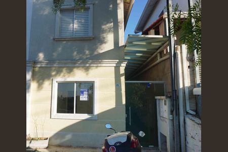Casa de condomínio à venda com 122m², 2 quartos e 2 vagas