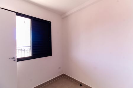 Apartamento para alugar com 40m², 2 quartos e 1 vaga Apartamento para alugar com 40m², 2 quartos e 1 vagaQuarto 2