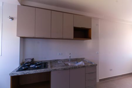Apartamento para alugar com 40m², 2 quartos e 1 vaga Apartamento para alugar com 40m², 2 quartos e 1 vagaSala/Cozinha