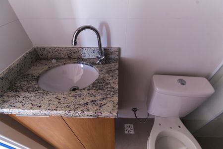 Apartamento para alugar com 40m², 2 quartos e 1 vaga Apartamento para alugar com 40m², 2 quartos e 1 vagaBanheiro