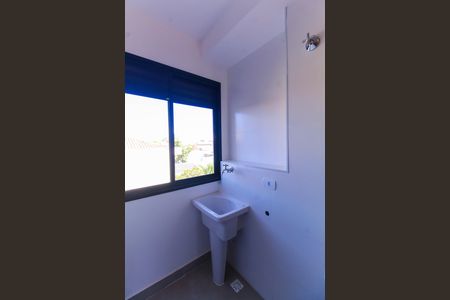 Apartamento para alugar com 40m², 2 quartos e 1 vaga Apartamento para alugar com 40m², 2 quartos e 1 vagaÁrea de Serviço