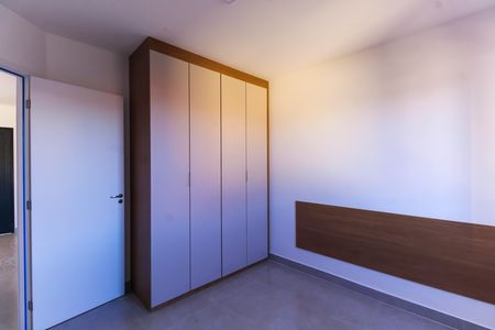 Apartamento para alugar com 40m², 2 quartos e 1 vaga Apartamento para alugar com 40m², 2 quartos e 1 vagaQuarto 1