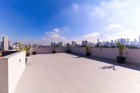 Apartamento para alugar com 40m², 2 quartos e 1 vaga Apartamento para alugar com 40m², 2 quartos e 1 vagaÁrea externa