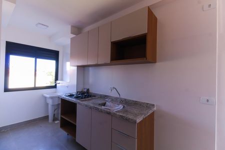 Apartamento para alugar com 40m², 2 quartos e 1 vaga Apartamento para alugar com 40m², 2 quartos e 1 vagaSala/Cozinha