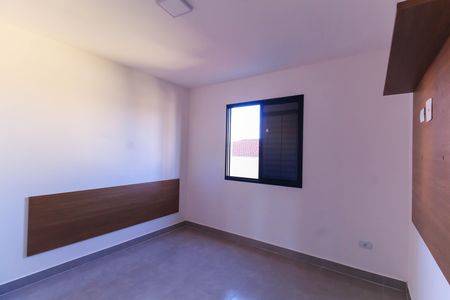 Apartamento para alugar com 40m², 2 quartos e 1 vaga Apartamento para alugar com 40m², 2 quartos e 1 vagaQuarto 1