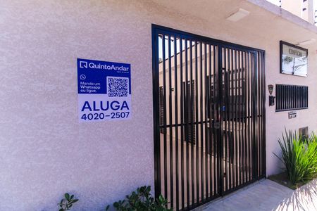 Apartamento para alugar com 40m², 2 quartos e 1 vaga Apartamento para alugar com 40m², 2 quartos e 1 vagaFachada