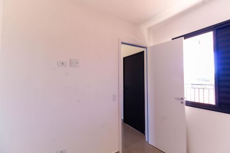 Apartamento para alugar com 40m², 2 quartos e 1 vaga Apartamento para alugar com 40m², 2 quartos e 1 vagaQuarto 2