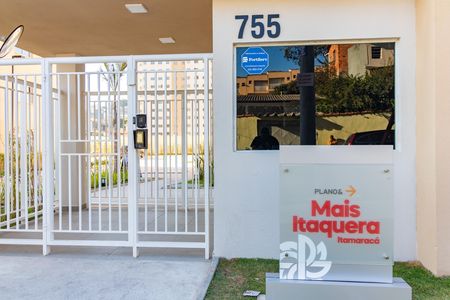Apartamento para alugar com 32m², 2 quartos e sem vaga Apartamento para alugar com 32m², 2 quartos e sem vagaFachada