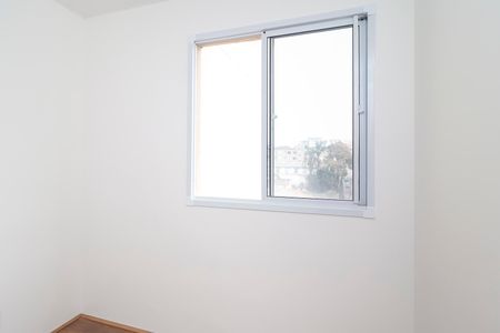 Apartamento para alugar com 32m², 2 quartos e sem vagaQuarto 2