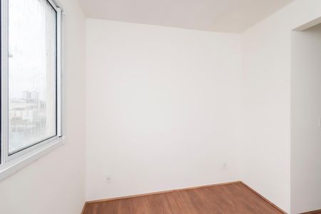 Apartamento para alugar com 32m², 2 quartos e sem vagaQuarto 1