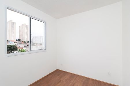 Apartamento para alugar com 32m², 2 quartos e sem vagaQuarto 1