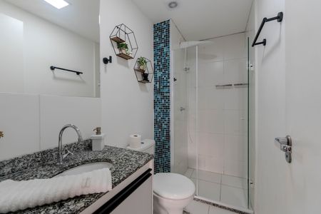 Apartamento para alugar com 24m², 1 quarto e sem vaga Apartamento para alugar com 24m², 1 quarto e sem vagaBanheiro