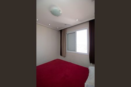 Apartamento para alugar com 73m², 2 quartos e 2 vagas Apartamento para alugar com 73m², 2 quartos e 2 vagasQuarto 2